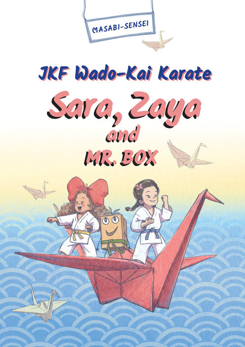 View book